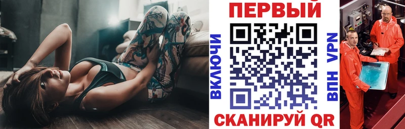 даркнет сайт Сердобск кракен ТОР Амфетамин 97%