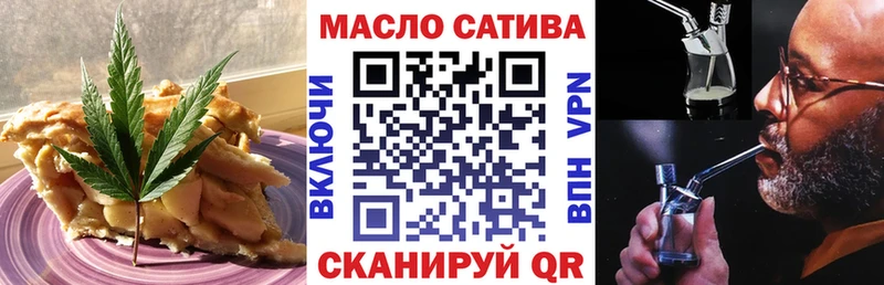 Cannafood конопля  Сердобск 