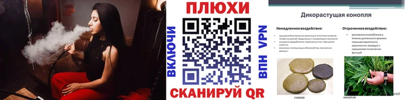 продажа наркотиков дарк нет клад ГАШ VHQ Сердобск