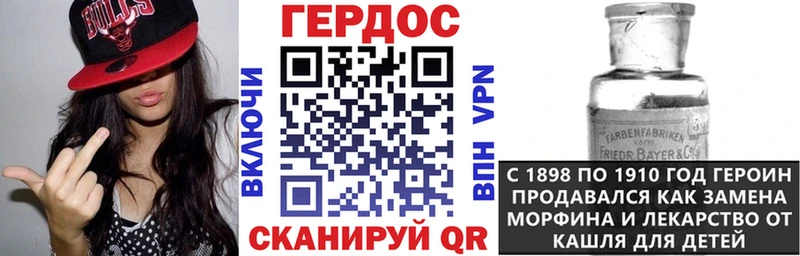 mega ССЫЛКА  купить   Сердобск  Героин Афган 