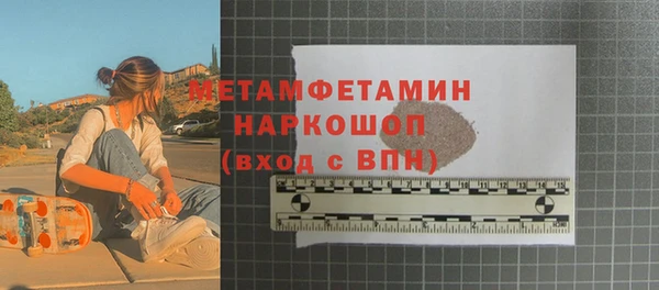 не бодяженный Белокуриха