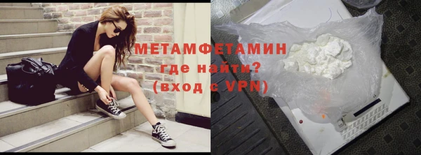 не бодяженный Белокуриха