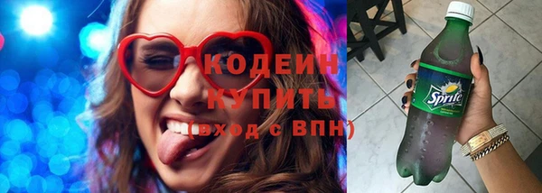 не бодяженный Белокуриха