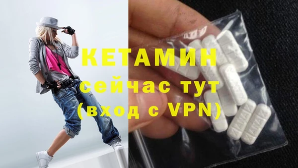 прущие крисы Белоозёрский