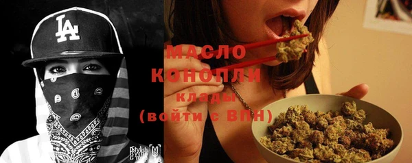 прущие крисы Белоозёрский
