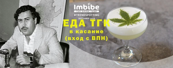 прущие крисы Белоозёрский