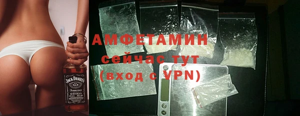 прущие крисы Белоозёрский