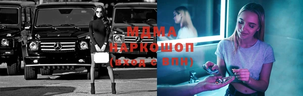 не бодяженный Белокуриха