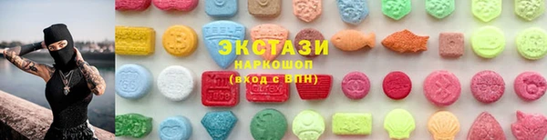 прущий лед Богданович