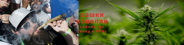 соль курить ск Беломорск