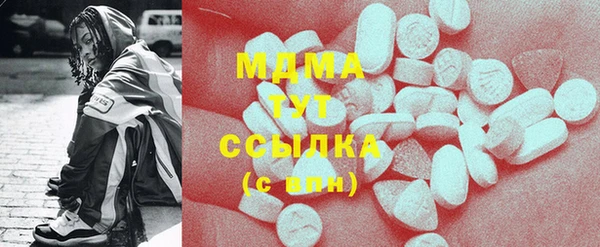 прущие крисы Белоозёрский
