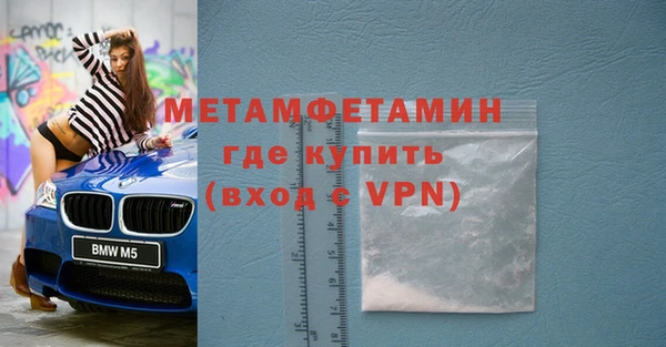 не бодяженный Белокуриха