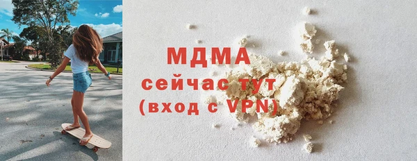 прущие крисы Белоозёрский