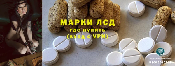 прущие крисы Белоозёрский
